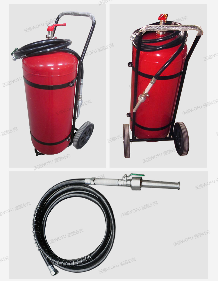 Trolley type 100Ltr Water Fire Extinguisher