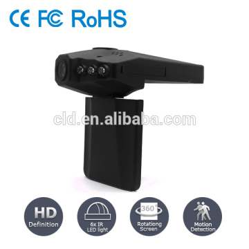 Rotate Bracket 2.5 inch Screen Clear Visual Experience On Board Camera Car DVR Recorder