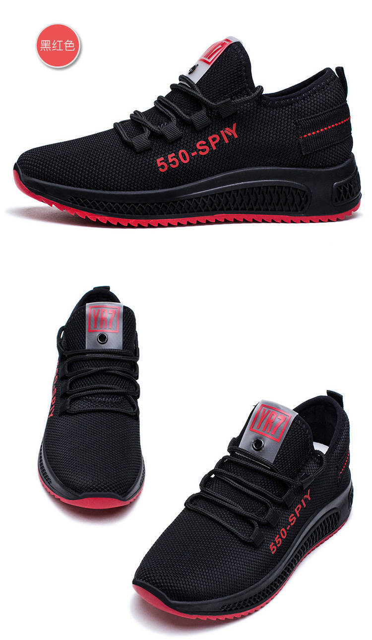 New Products to Sell Latest Flat Shoes for Women Cheap Price Light Sport Shoes