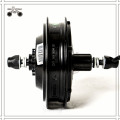 Movable EM22 -CST-36v 500w E bike motor