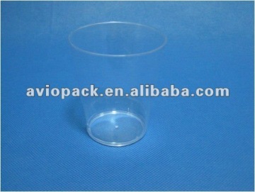 11g disposable transparent inflight plastic cup