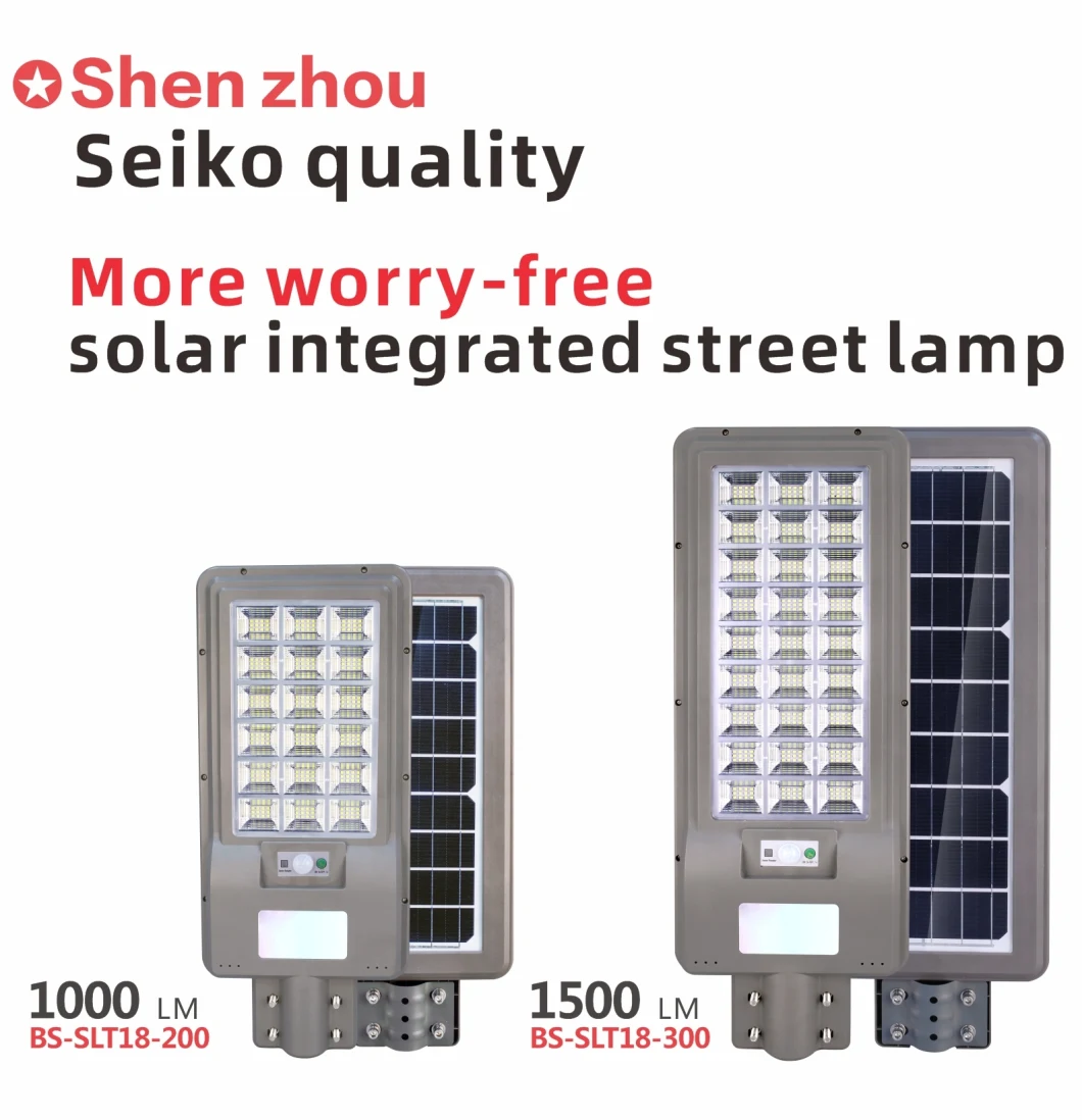 High Quality 40W 60W 100W 200W Solar Street Lamp LED Light Integrated Street Lamp CE RoHS