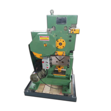 OEM ODM Sheet Metal Steel Iron Worker QA32-8B Punching Shearing Machine