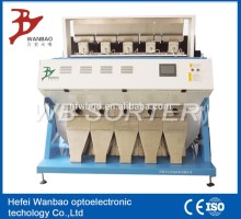 rice color sorter machine rice color separation machine rice color sorting machine