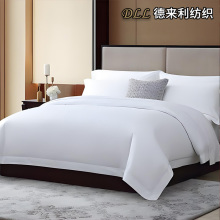 Premium Solid White Hotel Bedding Set