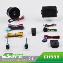 12V universal home security with two remotes