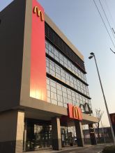 McDonalds Drive-Thru Restaurant Curtain Wall Project