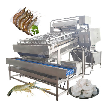 MY Shrimp Peeling Deveiner Machine for Large Shrimp