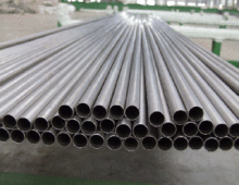 Seamless Steel Tubes for Elevated Temperatures DIN17175