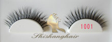 Low price Extremely private label high quality private lablel Synthetic hair strip lashes eyelash extension !!!