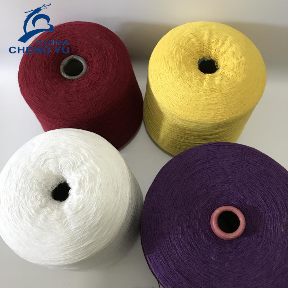 china textile fabric material supplier open end regenerated yarn for weaving