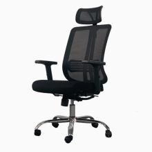 Ergonomic Mesh High-Back Office Chair