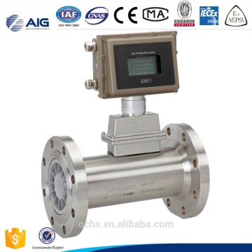 temperature and pressure compensation type gas turbine flow meter
