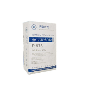 Yuxing Brand Titanium Dioxide R878 R818 R838