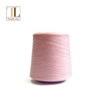 Australian wool cashmere blended yarn on line