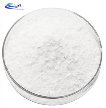 Vanillin Powder Bulk 25kg Pure Food Grade Vanillin