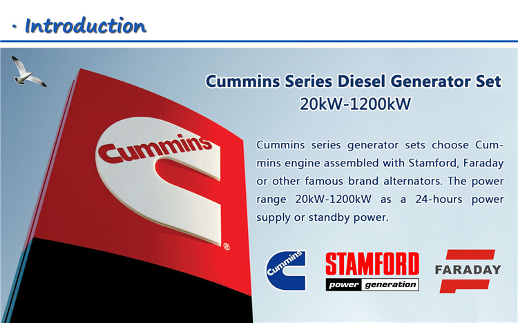 CE&ISO approved Cummins engine 300 kva diesel generator