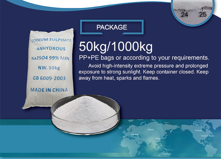 Food Grade Sodium Sulphate Anhydrous 99% Na2so4