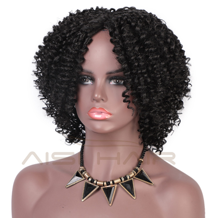 African American Synthetic Curly Hair Natural Black Afro Kinky Curly Short Wigs Women Wigs Black Hair For Black