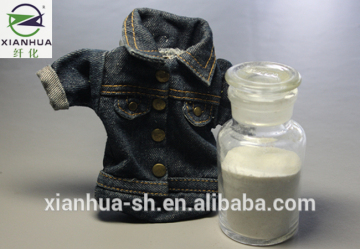 Factory supplier cellulase powder for biopolishing