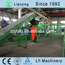 High efficient Label Remover