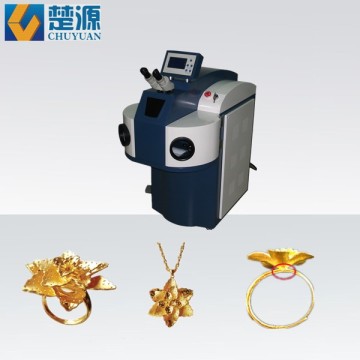 Jewelry Laser Solder Machine/Small Laser Solder