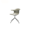 인피니티 디자인 알루미늄 팔걸이 루프 회전 의자