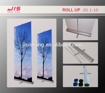 JIS1-10 high quality trade show wedding display usage 85*200cm customised outdoor equipment