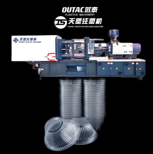 Best-selling Energy Saving Injection Moulding Machine