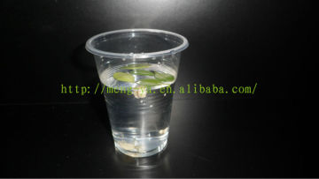 200ml disposable transparent plastic beverage cup