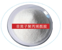 Nonionic Polyacrylamide