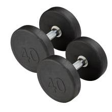 40 LB  Urethane Round Dumbbell