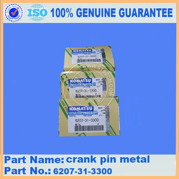 S6d95l 1 Crank Pin Metal 6207 31 3300 S6d95l 1 Crank Pin Metal 6207 31 3300