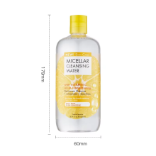 MIDUO 500ML Hyaluronic Korean 3 in 1 Natural Micellar Cleansing Water