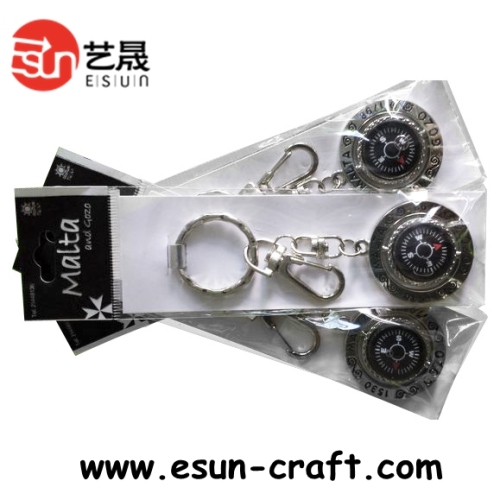 Rectangle Acrylic Key Chain (KC080)