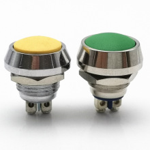 12mm 12V IP65 Waterproof Mushroom Emergency Push Button Switch - New Arrival