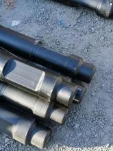 Furukawa HB Hydraulic Breaker Chisels