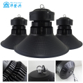 50W 100W 150W 200W LED High Bay Light