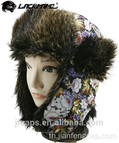 ผู้หญิงที่กำหนดเองปลอมหมวกดักสัตว์ฤดูหนาวขนยาวหมวก