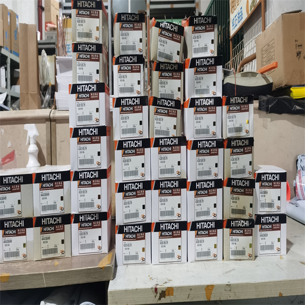 Bushing 4443884 Bushing 4443884