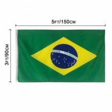 Brazil National Flag Polyester