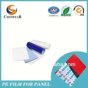 2014 Protective Mirror Safety Backing Film