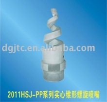 2011HSJ PP Solid cone Spiral Nozzle