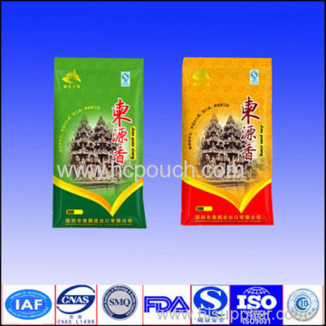 China Laminated Pp Woven Rice Bags?
