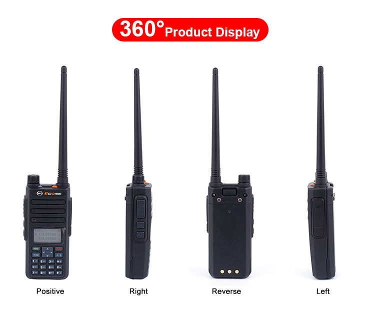 محمولة 5W UHF أو VHF Digital Walkie Talkie مع GPS للبيع