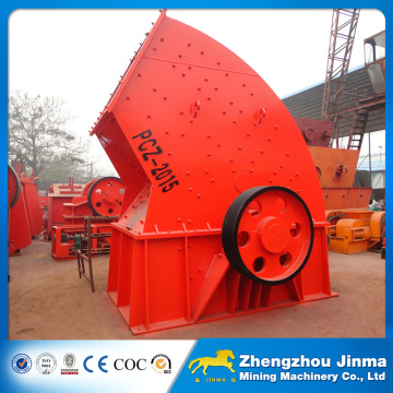 mini stone crusher machine price