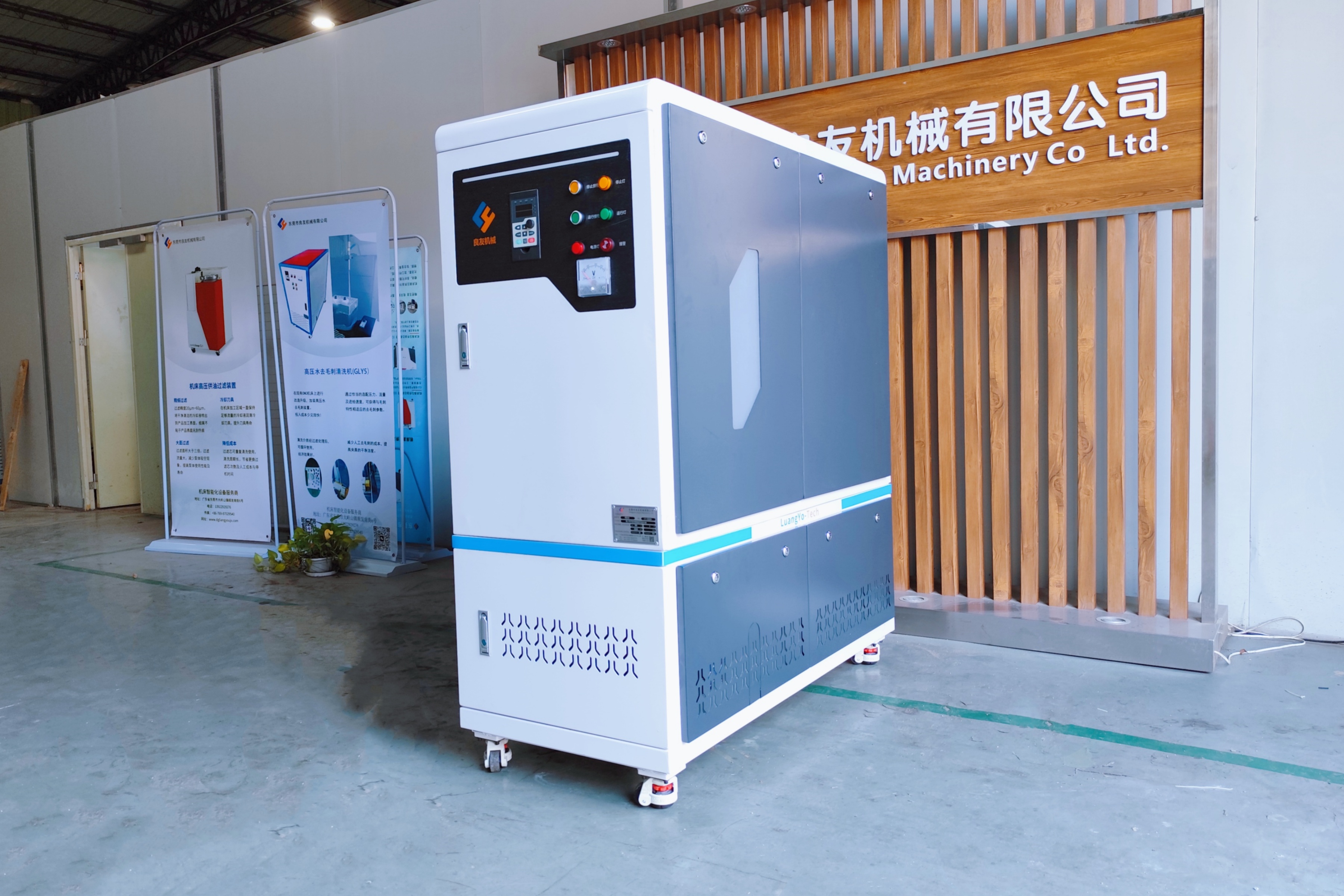 nombre predeterminado default name