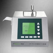 CW-PPC300 Three Channel Laser Particle Counter