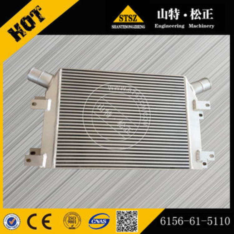 Piese de excavator PC400-7 Intercooler 6156-61-5110