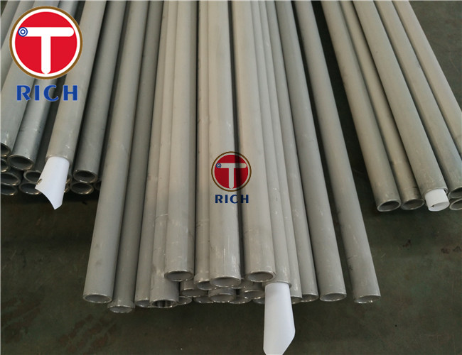 stainless steel tube